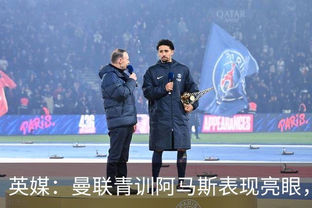 英媒：曼联青训阿马斯表现亮眼，可挑战卢克-肖左后卫位置